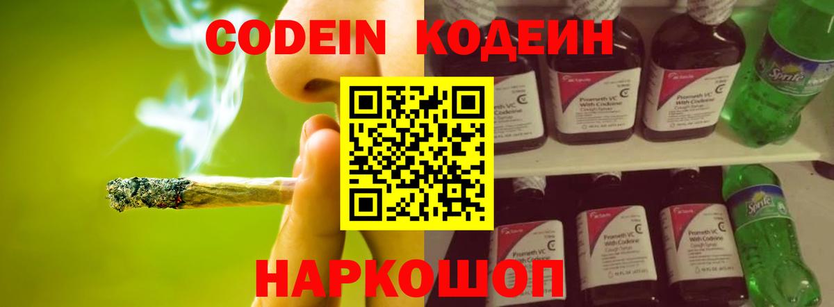 А ПВП Киселёвск