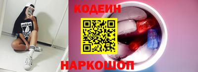 соль курить ск Краснодар