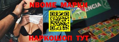 соль курить ск Краснодар