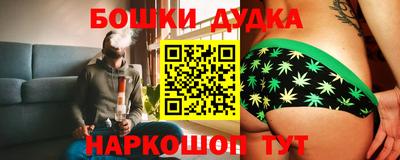 ALPHA PVP Краснокаменск
