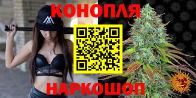 прущая мука Краснознаменск