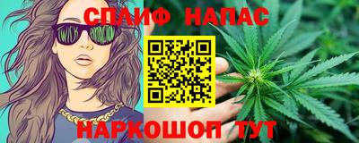 прущая мука Краснознаменск