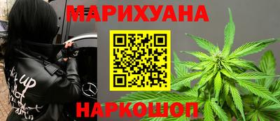 прущая мука Краснознаменск