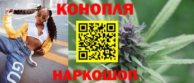 прущая мука Краснознаменск