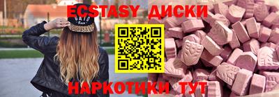 прущая мука Краснознаменск