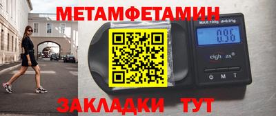 прущая мука Краснознаменск