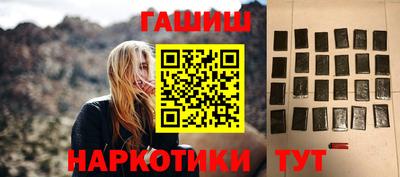 прущая мука Краснознаменск
