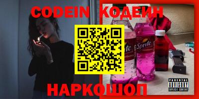 таблы Кулебаки