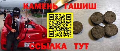 прущая мука Краснознаменск