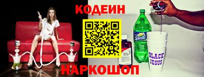 прущая мука Краснознаменск